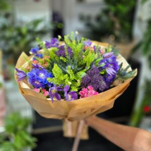 20250807 154956 300x300 - Acasă - Florarie Online Curtea de Arges