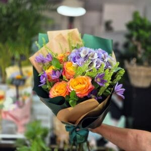 20250807 155131 300x300 - Acasă - Florarie Online Curtea de Arges